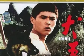 电影《犬王》被翻旧账了，导演当年为了真实效果真的炸死了功勋犬图片