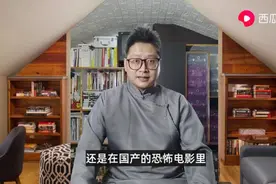 一个被严重低估的小编-尼古拉斯老陆！图片
