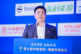 技术和模式助推中来新能源综合智慧能源服务业务图片