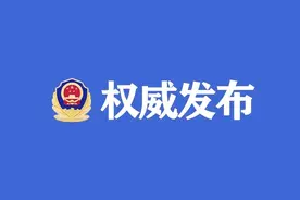 重要通知：烟台这些路段持续限行图片