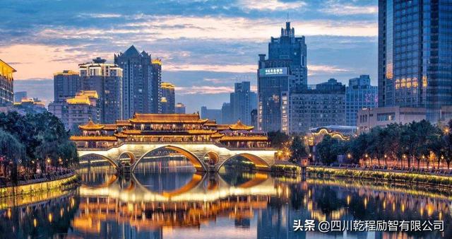 成都全日制大专如何落户1.2圈层——成都市内户口迁移政策解读