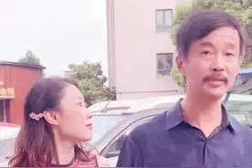 流浪大师沈巍：退网后变身专家，跟女粉丝关系亲密却不承认图片