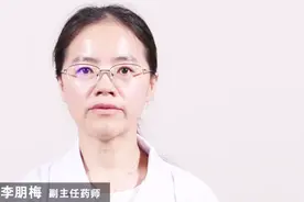 氨咖黄敏胶囊的功效和常见主治症状 看看适不适合你使用？