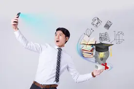 不管和同事关系有多好，别轻易炫耀3件事，容易惹麻烦图片