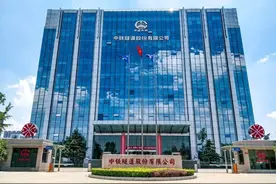刚刚！中铁146亿中标洛阳洛孟一体化项目！规划图出炉图片