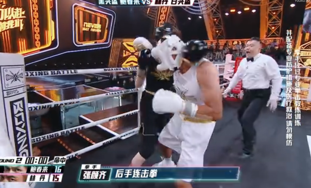林丹够狠，但女人打起来更可怕！李斯丹妮拳台决战于文文