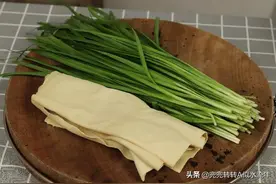 韭菜吃不完怎么保存？简单小窍门，保证韭菜天天都新鲜图片