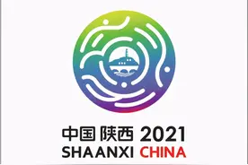 第十四届运动会和第八届残特奥会主题宣传海报来啦！图片
