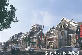 靖宇山下未来的样子——关东里小镇图片