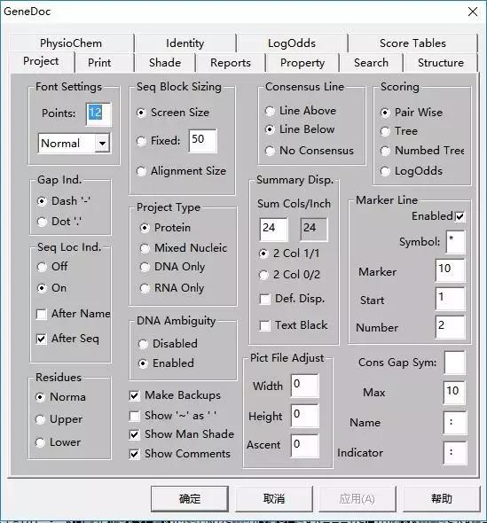 GeneDoc绘制漂亮的多重序列比对图