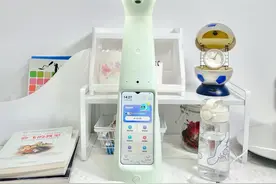 能帮助孩子自主学习的大力智能学习灯T6 Pro，你听说过吗？图片