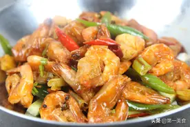 厨师长教你用这个方法做干锅虾，在家也能吃到饭店味道，麻辣鲜香图片