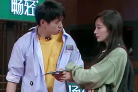 佩服杨幂运筹帷幄的智慧，承认恋情很容易，但官宣后隐患谁能承担图片