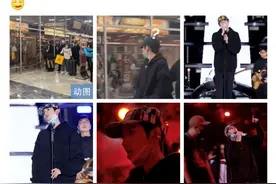 王源粉丝应援可爱正经两不误 粉随偶像双向奔赴的爱才更有意义图片