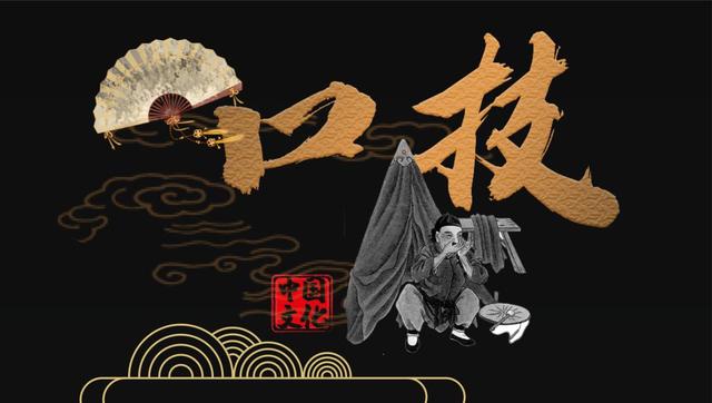 他们一开口，你就知道什么是“声临其境”
