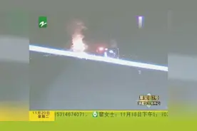 从未与人结怨，挖掘机被烧毁视频封面