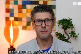 英国男网红自曝患乳腺癌，要中国粉丝捐款15万，拒绝回国免费治疗图片