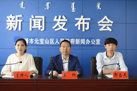 【决战决胜脱贫攻坚】元宝山区住建局全力推进农村危房改造工作改善农村困难群体居住环境图片
