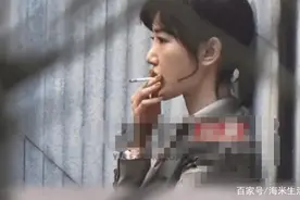 毛晓彤自毁形象抽烟照曝光 被吐槽演技太差一看就不会抽烟图片