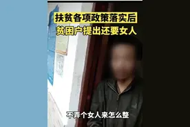 清华贫困生树洞自述，从大一受人资助到研一资助别人，励志人生图片