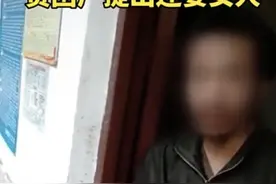 清华贫困生树洞自述，从大一受人资助到研一资助别人，励志人生图片