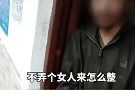 清华贫困生树洞自述，从大一受人资助到研一资助别人，励志人生图片