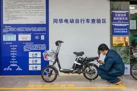 3月9日起，佛山恢复电动自行车上牌业务！图片
