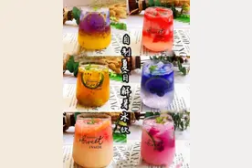 6种“高颜值巨好喝”简单自制低卡冰爽水果茶，小仙女的夏日必备图片