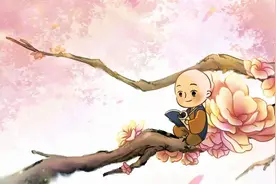 聊天这样结尾的人，一定很在乎你图片