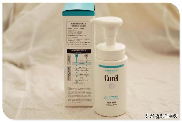 点评几款洁面产品！SK-II美白，珂润温和，欧缇丽平价