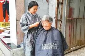 西安21岁女孩为老人免费理发近3个月，她说——“能帮到别人，就很开心”图片