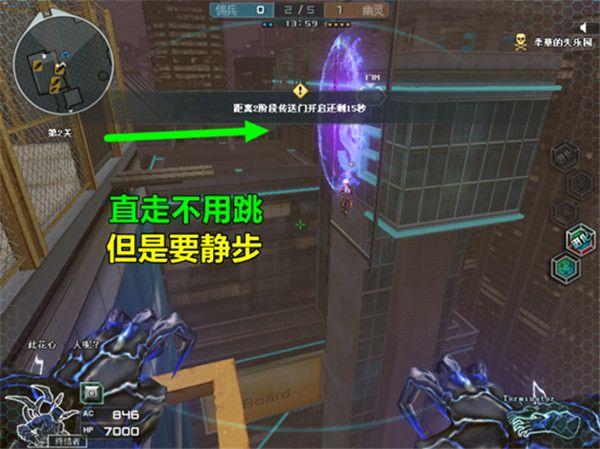 《穿越火线》夜幕追击通关路线详解