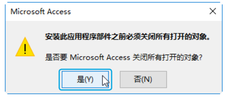 3种方法，教你快速创建出需要的数据表