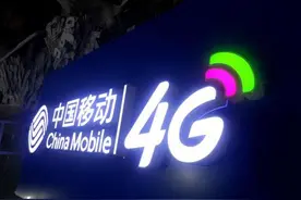 中国移动这2个号段，既是老板号又是古董号，极其罕见建议珍藏图片