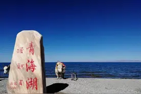 青海湖那么大，是怎么实现卖票的，不买票也能看湖吗？图片