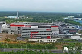 16.66亿元！荣芯半导体买下“德淮半导整体资产”，发力晶圆代工图片