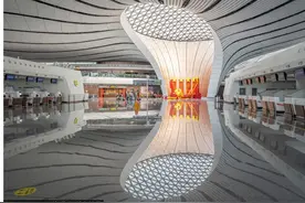 东西南北游北京：一路向南图片