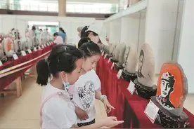 精美的石头会“唱歌”图片