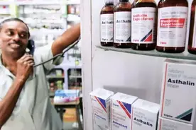 “世界药房”印度若拒绝中国原料药，他们的药企将倒退二三十年图片