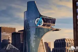 到底哪位土豪买下了史塔克大厦？图片