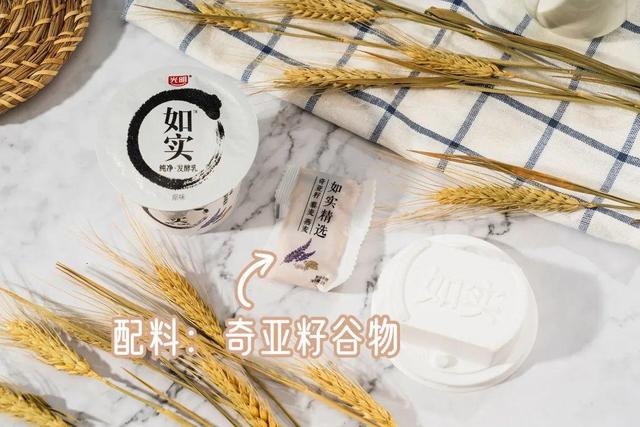 霸王莓莓身体乳浓度