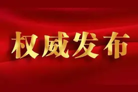 洛阳市优秀教育培训机构评选活动正式启动图片