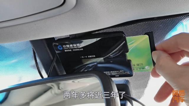 建行etc怎么办理高速etc设备坏了