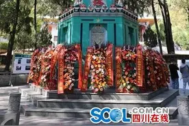 泪飞顿作倾盆雨！“3·30”木里森林火灾牺牲烈士永垂不朽！图片