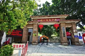 本科上线率99.4%以上！走近福州优质高中校——格致中学图片