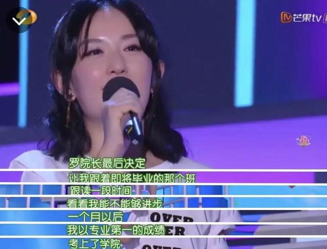 谢娜用的身体乳