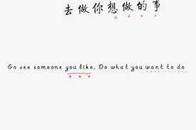 iphone壁纸：一别两宽 各自生欢图片