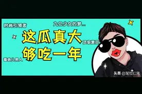 权志龙恋情曝光，GD原来喜欢这样的女生图片