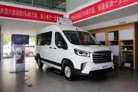 轻客也可如此高端 试驾上汽大通MAXUS V90图片