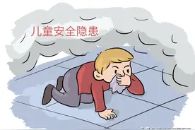 6岁萌娃教科书式救火刷爆朋友圈：安全教育，趁早才好图片